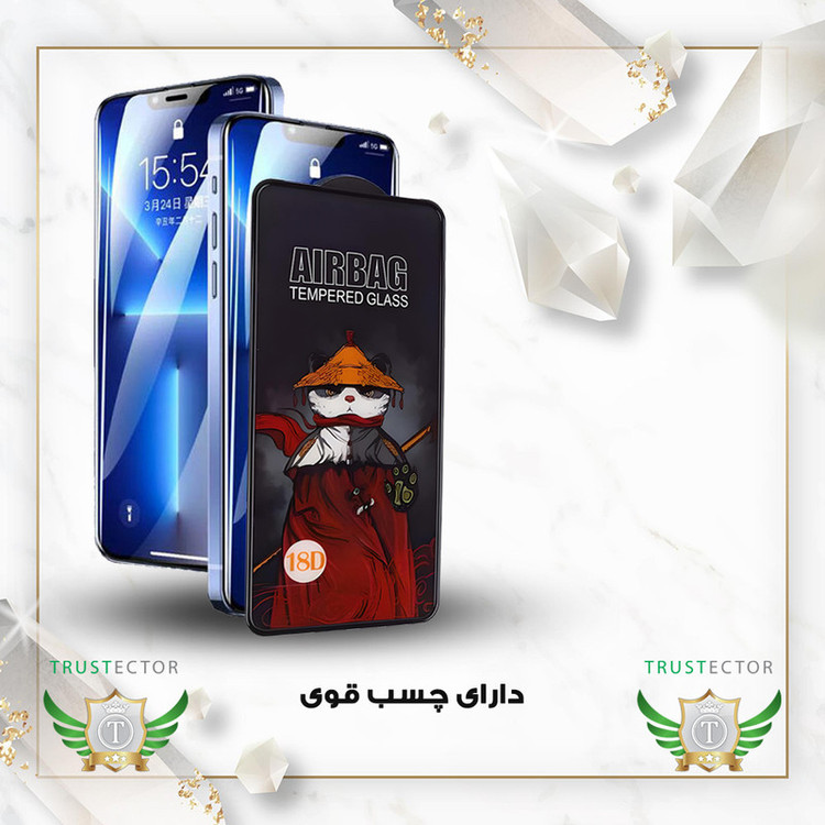 محافظ صفحه نمایش تراستکتور مدل AIRSLNWTR مناسب برای گوشی موبایل سامسونگ Galaxy A70s / Galaxy A70 / جی پلاس X20