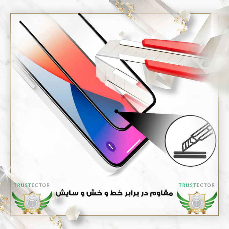 محافظ صفحه نمایش تراستکتور مدل AIRSLNWTR مناسب برای گوشی موبایل سامسونگ Galaxy A70s / Galaxy A70 / جی پلاس X20
