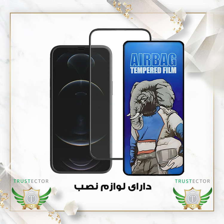 محافظ صفحه نمایش تراستکتور مدل AIRSLNWTR مناسب برای گوشی موبایل سامسونگ Galaxy A70s / Galaxy A70 / جی پلاس X20
