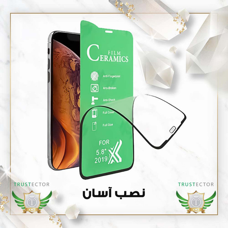 محافظ صفحه نمایش سرامیکی تراستکتور مدل CRMSNWTR مناسب برای گوشی موبایل شیائومی Redmi Note 10 5G / Note 10T 5G / Poco M3 Pro 4G / Poco M3 Pro 5G
