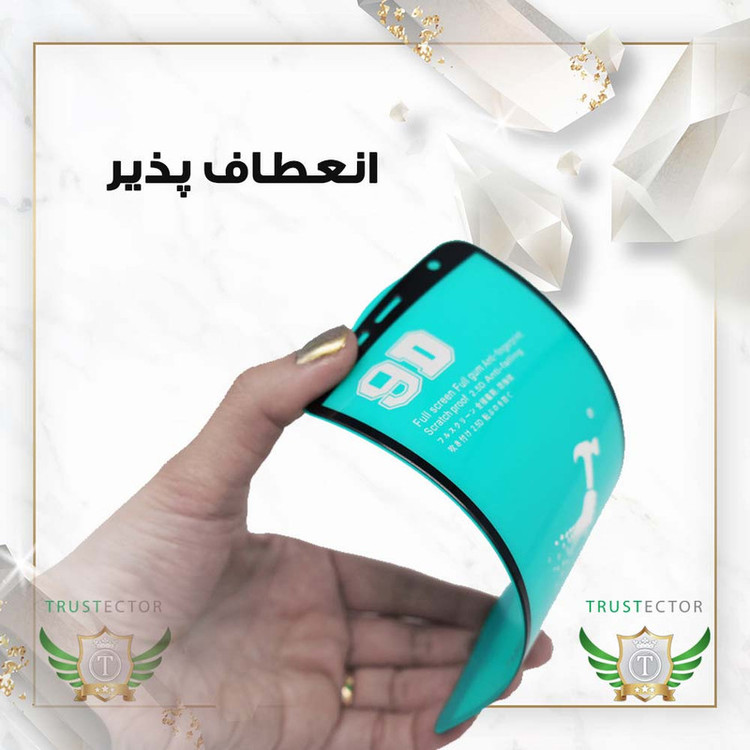 محافظ صفحه نمایش سرامیکی تراستکتور مدل CRMSNWTR مناسب برای گوشی موبایل ریلمی Narzo 30 5G / Narzo 30 Pro 5G