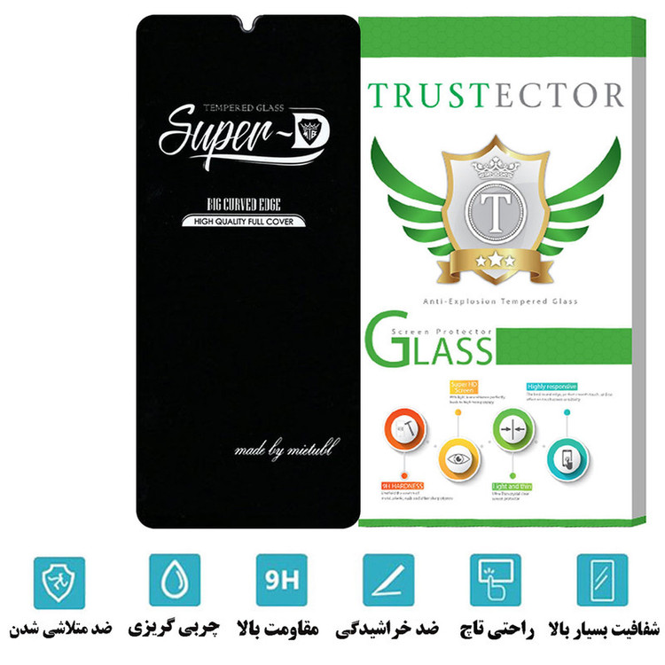 محافظ صفحه نمایش تراستکتور مدل SUPERPLUST مناسب برای گوشی موبایل سامسونگ Galaxy A31 / Galaxy A32 4G / Galaxy A22 4G