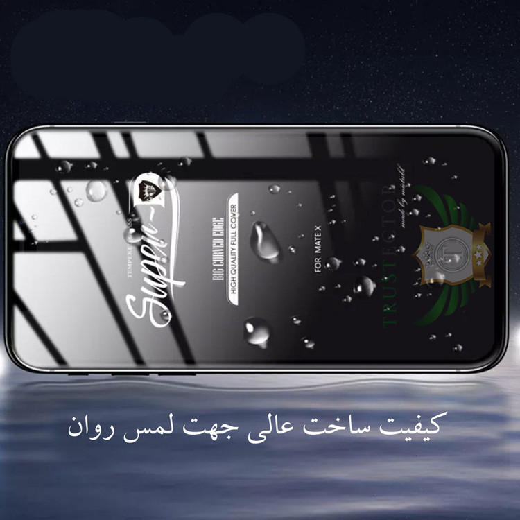 محافظ صفحه نمایش تراستکتور مدل SUPERPLUST مناسب برای گوشی موبایل سامسونگ Galaxy A32 4G