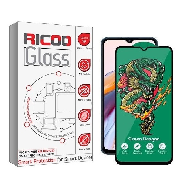 محافظ صفحه نمایش ریکوو مدل Dragon مناسب برای گوشی موبایل شیائومی Mi 14
