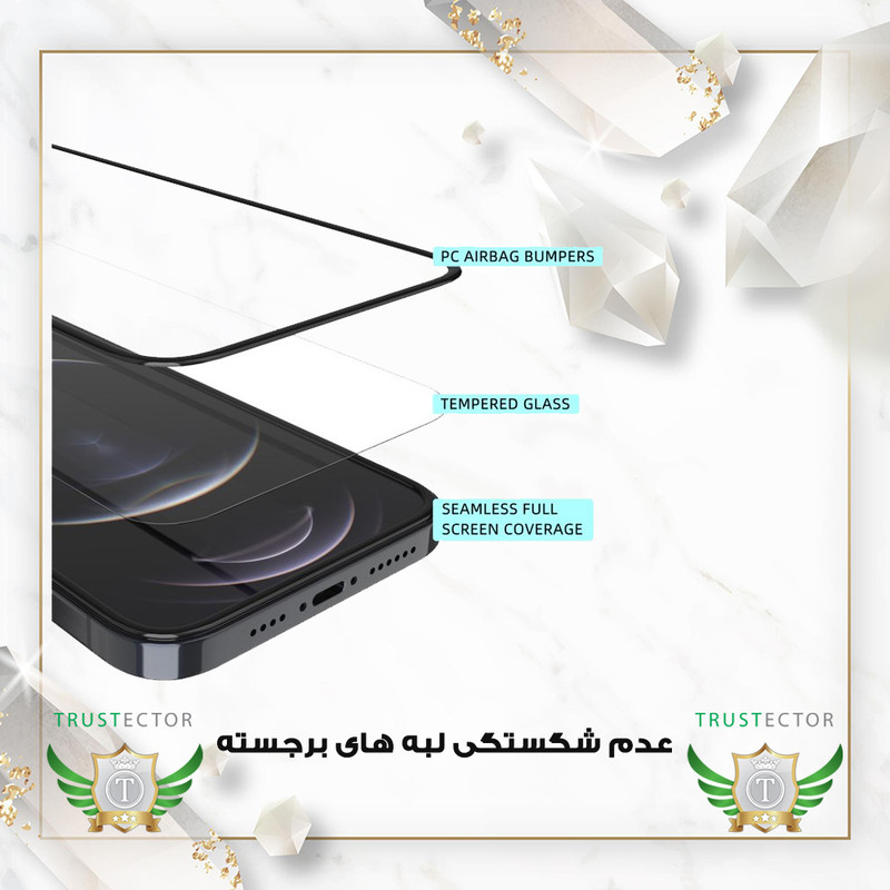 محافظ صفحه نمایش تراستکتور مدل AIRSLNWTR مناسب برای گوشی موبایل موتورولا Moto E7 / Moto E7 Plus / Moto E20 / Moto E13