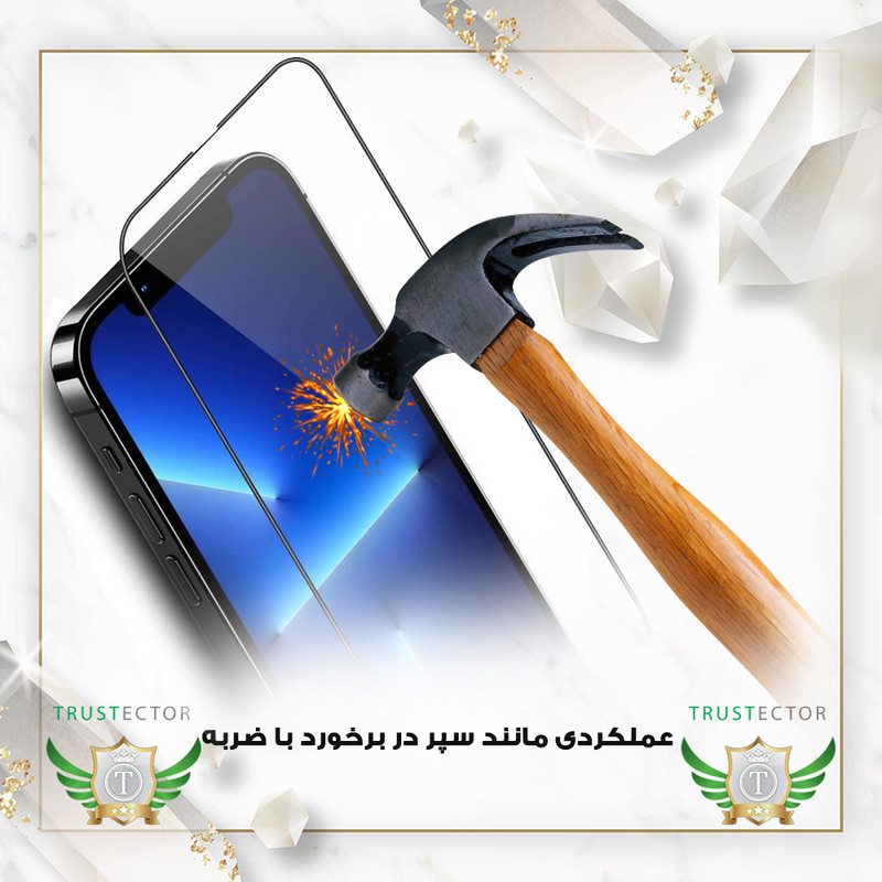 محافظ صفحه نمایش تراستکتور مدل AIRSLNWTR مناسب برای گوشی موبایل موتورولا Moto E7 / Moto E7 Plus / Moto E20 / Moto E13