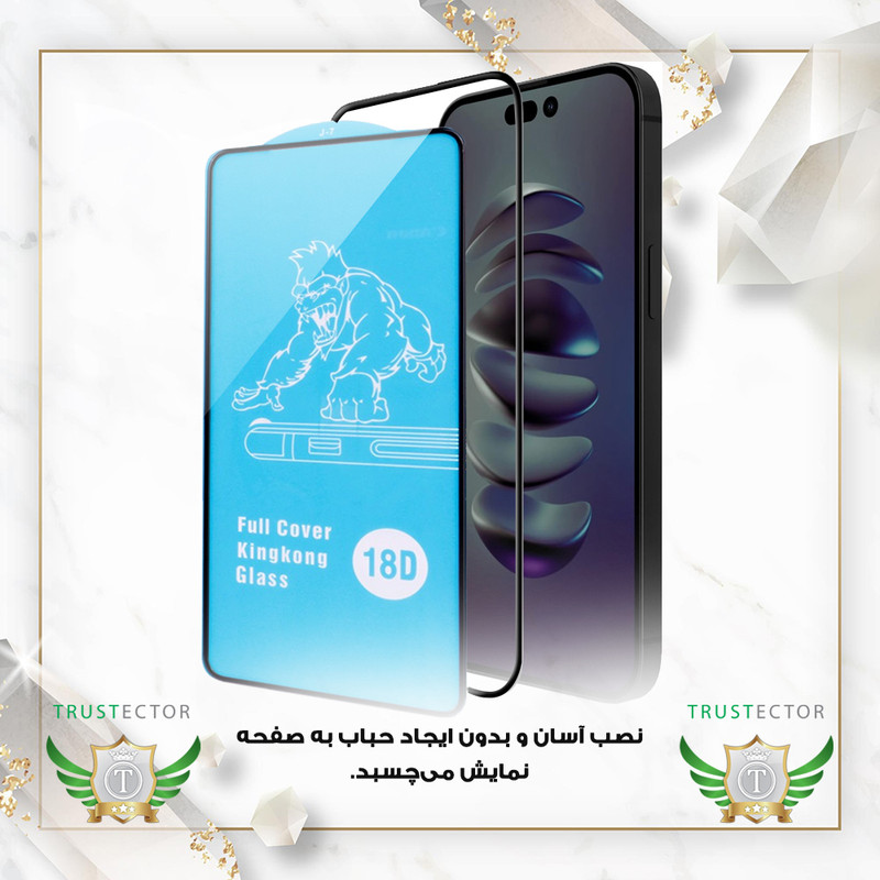 محافظ صفحه نمایش تراستکتور مدل AIRSLNWTR مناسب برای گوشی موبایل موتورولا Moto E7 / Moto E7 Plus / Moto E20 / Moto E13