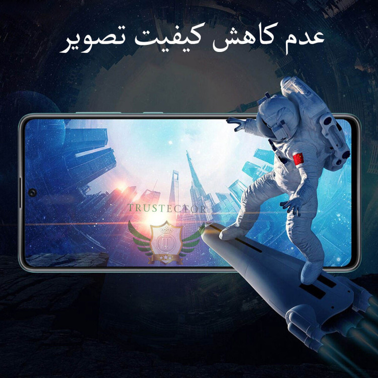 محافظ صفحه نمایش سرامیکی مات تراستکتور مدل MCERAMT مناسب برای گوشی موبایل اپل iPhone XR