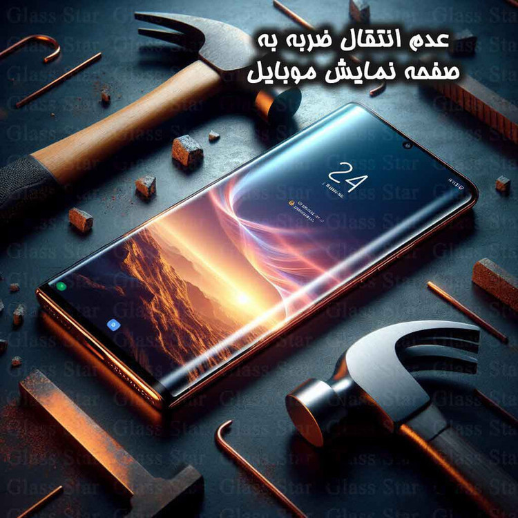 محافظ صفحه نمایش یووی گلس استار مدل UVNANOMTBS مناسب برای گوشی موبایل شیائومی 12Pro / 12S Pro به همراه محافظ پشت گوشی
