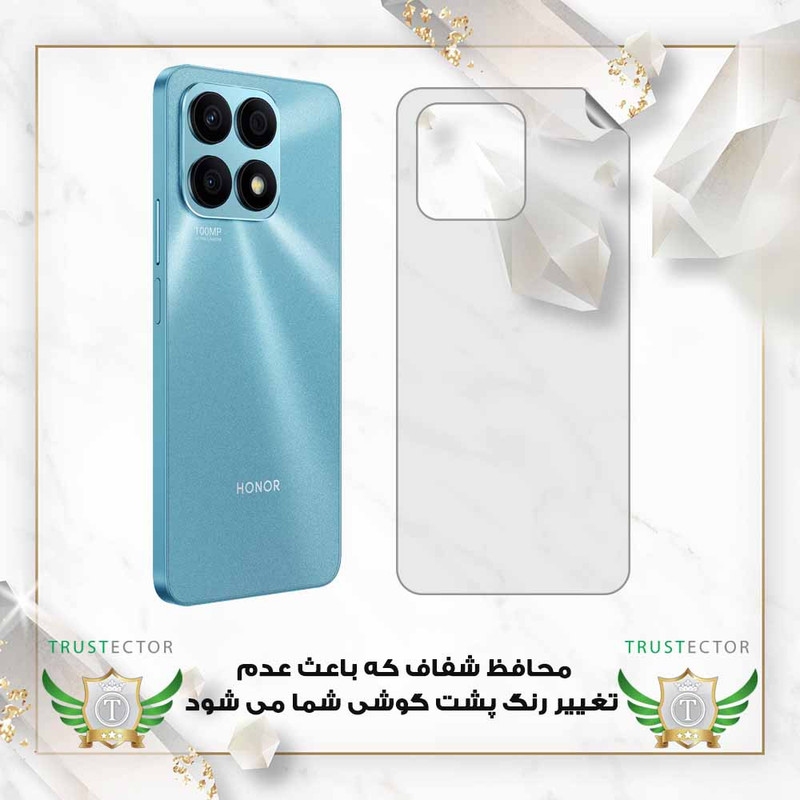 محافظ صفحه نمایش تراستکتور مدل UVNANOMTBT مناسب برای گوشی موبایل سامسونگ Galaxy Note 8 به همراه محافظ پشت گوشی