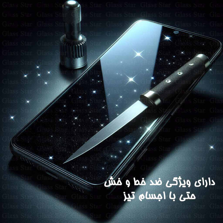 محافظ صفحه نمایش حریم شخصی گلس استار مدل FULLPRIVNANOS مناسب برای گوشی موبایل اپل iPhone 6 Plus / iPhone 6s Plus به همراه محافظ پشت گوشی