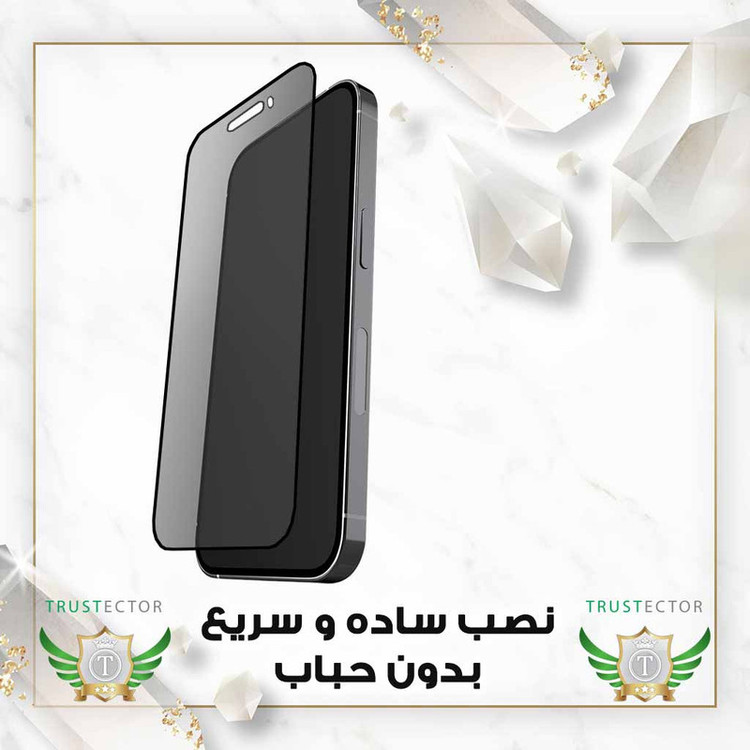 محافظ صفحه نمایش تراستکتور مدل FULLPRIVNANOT مناسب برای گوشی موبایل اپل iPhone 6s Plus / iPhone 6 Plus به همراه محافظ پشت گوشی