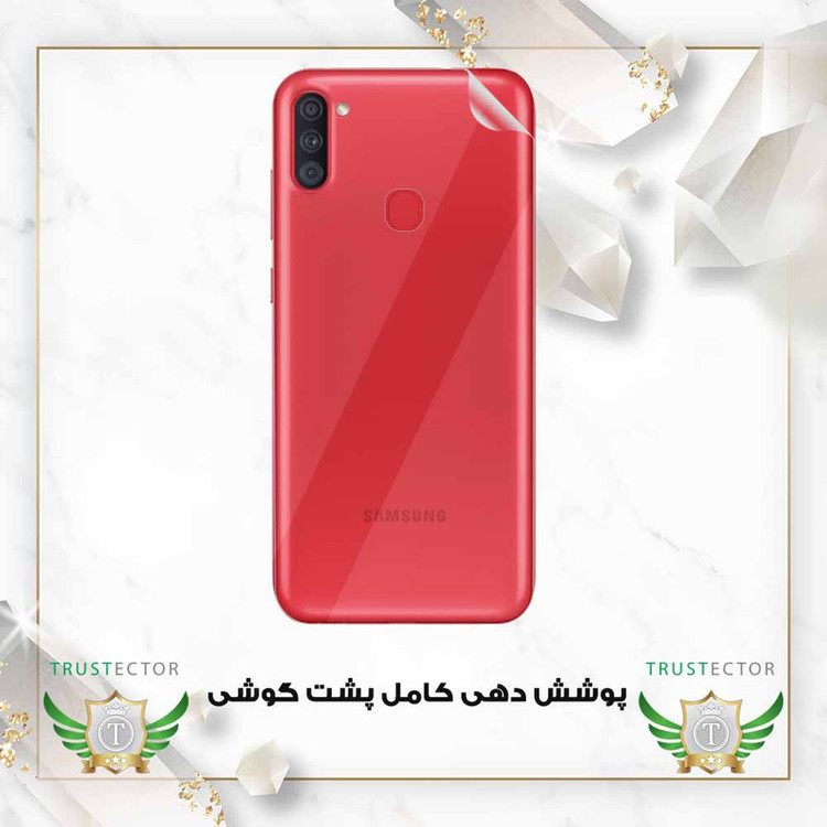 محافظ صفحه نمایش تراستکتور مدل FULLPRIVNANOT مناسب برای گوشی موبایل سامسونگ Galaxy A32 4G به همراه محافظ پشت گوشی