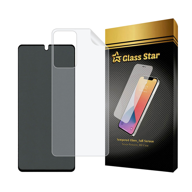 محافظ صفحه نمایش حریم شخصی گلس استار مدل FULLPRIVNANOS مناسب برای گوشی موبایل شیائومی Redmi Note 11 Pro Plus 5G به همراه محافظ پشت گوشی