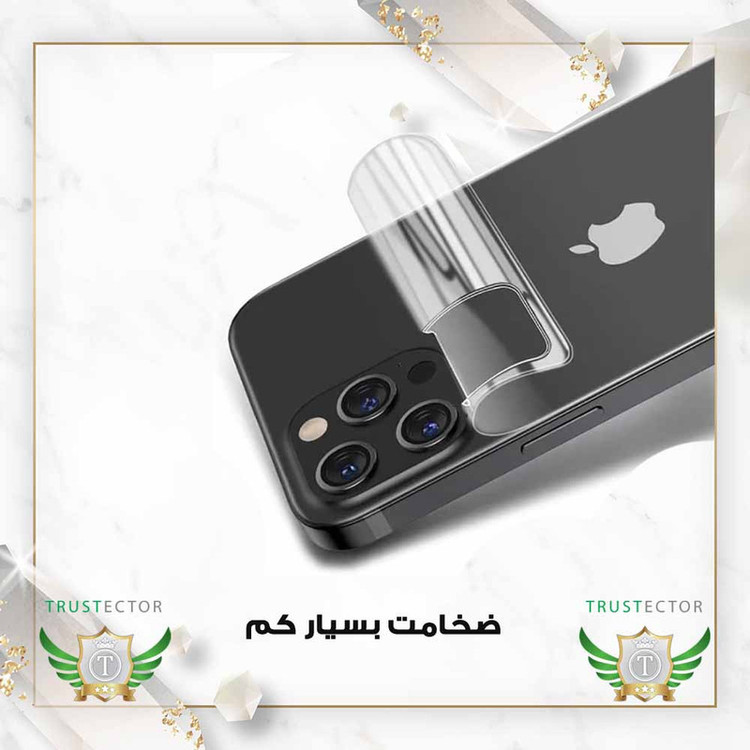 محافظ صفحه نمایش تراستکتور مدل FULLPRIVNANOT مناسب برای گوشی موبایل شیائومی 13T / 13T Pro / K60 Ultra به همراه محافظ پشت گوشی
