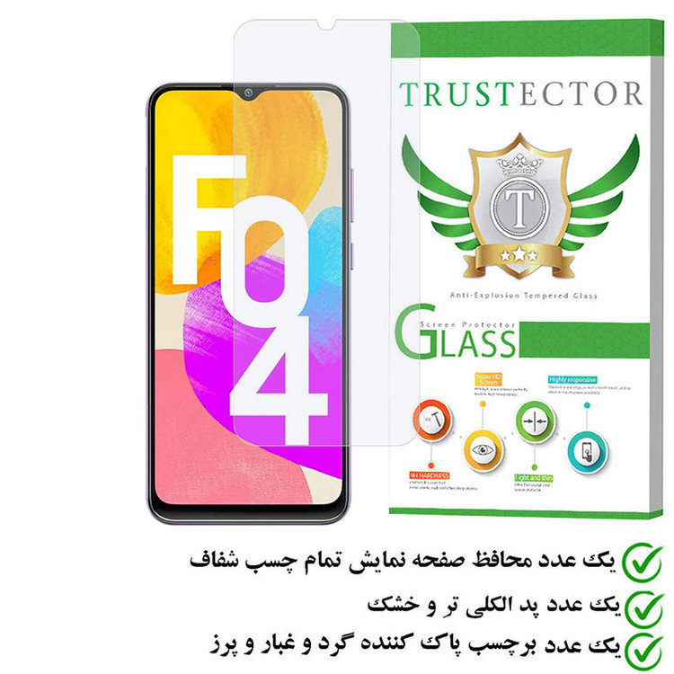محافظ صفحه نمایش تراستکتور مدل SIMPLT مناسب برای گوشی موبایل سامسونگ Galaxy F04