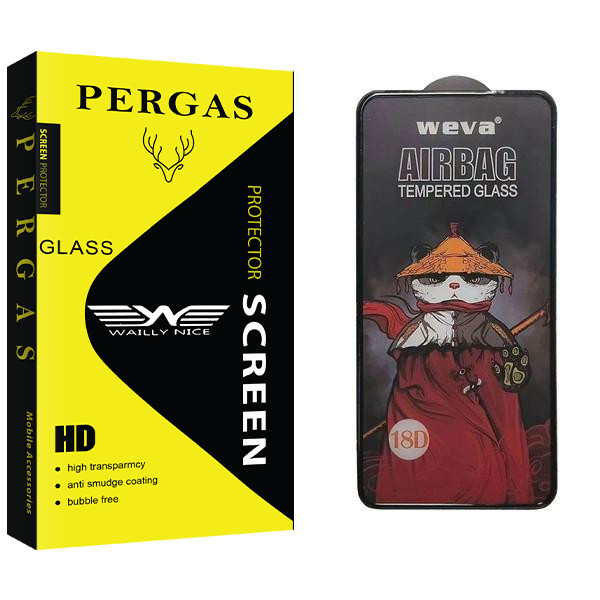 محافظ صفحه نمایش وایلی نایس مدل Pergas Air Bag مناسب برای گوشی موبایل سامسونگ Galaxy A51 / A52 / A52s / A53 5G