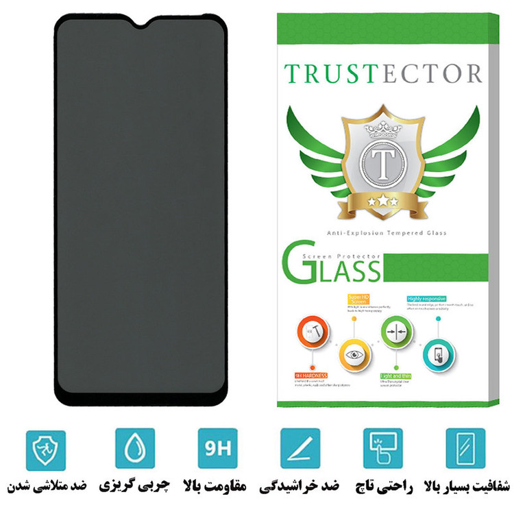 محافظ صفحه نمایش حریم شخصی تراستکتور مدل PFTA مناسب برای گوشی موبایل سامسونگ Galaxy A12