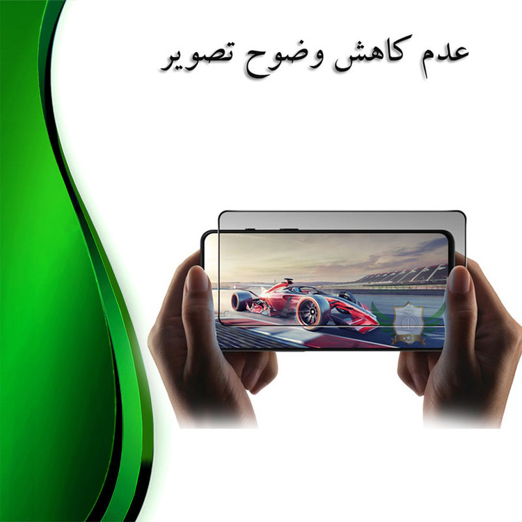 محافظ صفحه نمایش حریم شخصی تراستکتور مدل PFTA مناسب برای گوشی موبایل سامسونگ Galaxy A12