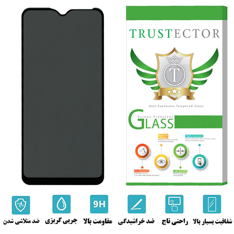 محافظ صفحه نمایش حریم شخصی تراستکتور مدل PFTA مناسب برای گوشی موبایل سامسونگ Galaxy M10