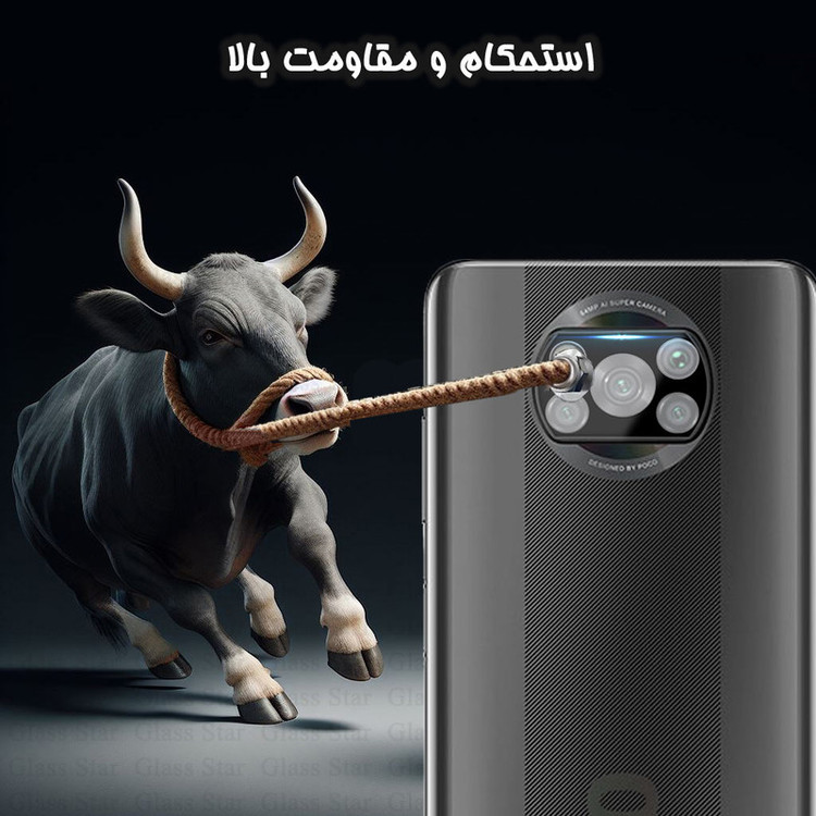 محافظ لنز دوربین گلس استار مدل LENSFS مناسب برای گوشی موبایل شیائومی Poco X3 / X3 NFC / X3 Pro