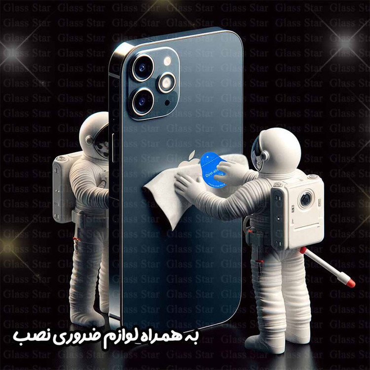 محافظ پشت گوشی نانو گلس استار مدل HYDROBACS مناسب برای گوشی موبایل سامسونگ Galaxy A10 / M10