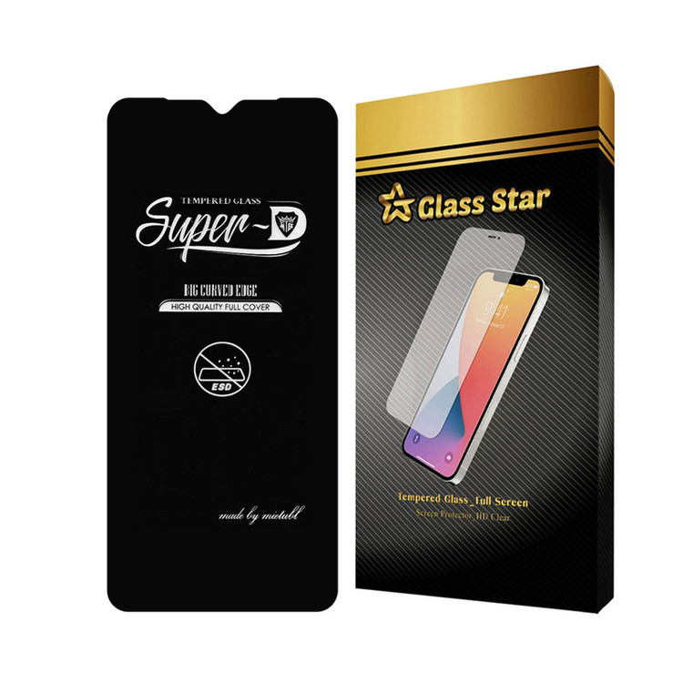 محافظ صفحه نمایش گلس استار مدل SUPERPLUSN مناسب برای گوشی موبایل ویو X200