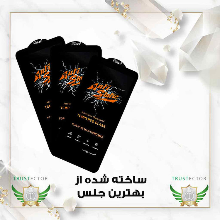 محافظ صفحه نمایش آنتی استاتیک تراستکتور مدل ANTIDUSTTNW مناسب برای گوشی موبایل ویوو X200