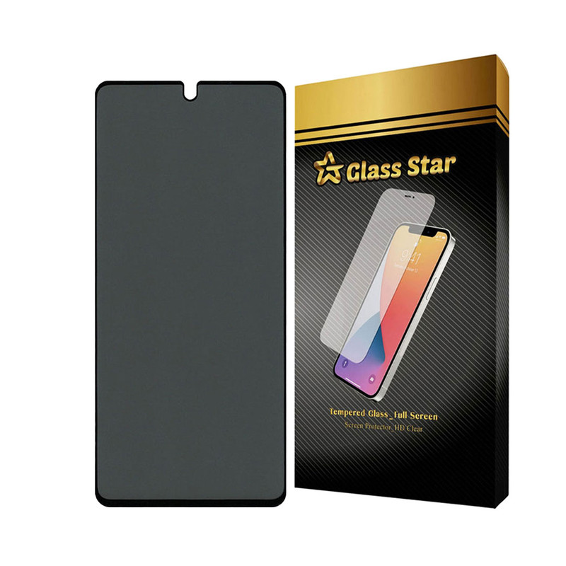 محافظ صفحه نمایش فول حریم شخصی گلس استار مدل SECRETS مناسب برای گوشی موبایل شیائومی Redmi Note 13 Pro