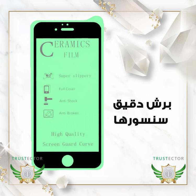 محافظ صفحه نمایش تراستکتور مدل CERCLRT مناسب برای گوشی موبایل سامسونگ Galaxy A12 / A12 Nacho / M12 / M13 / A13 4G / A13 5G / A04 / A04s / A04e / A04 Core / M04 / A23 4G / A23 5G / M23