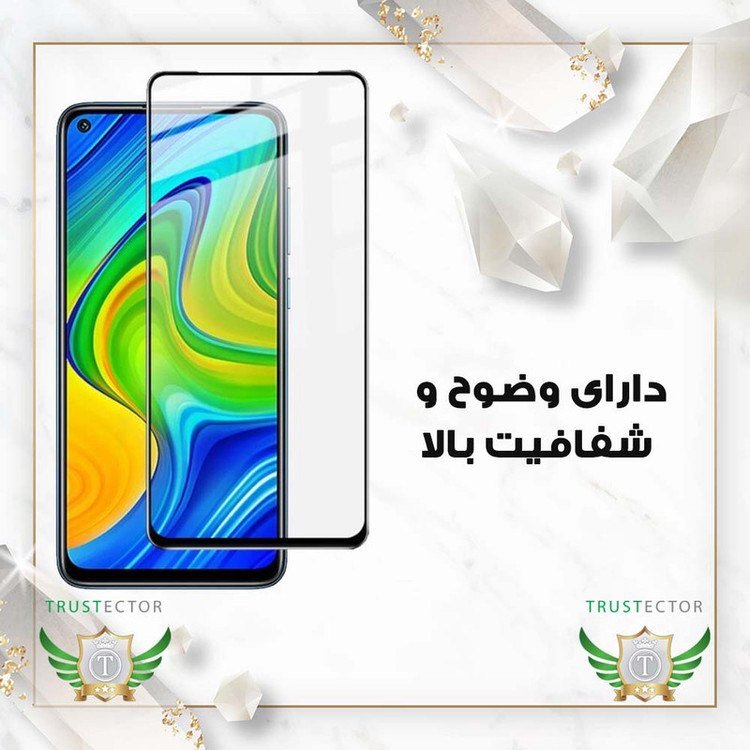 محافظ صفحه نمایش تراستکتور مدل CERCLRT مناسب برای گوشی موبایل سامسونگ Galaxy A12 / A12 Nacho / M12 / M13 / A13 4G / A13 5G / A04 / A04s / A04e / A04 Core / M04 / A23 4G / A23 5G / M23