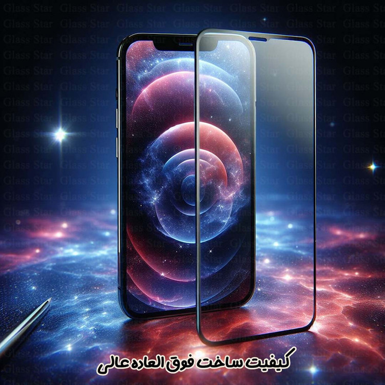 محافظ صفحه نمایش گلس استار مدل CERCLRS مناسب برای گوشی موبایل اپل iPhone 13 Pro Max / 14 Plus
