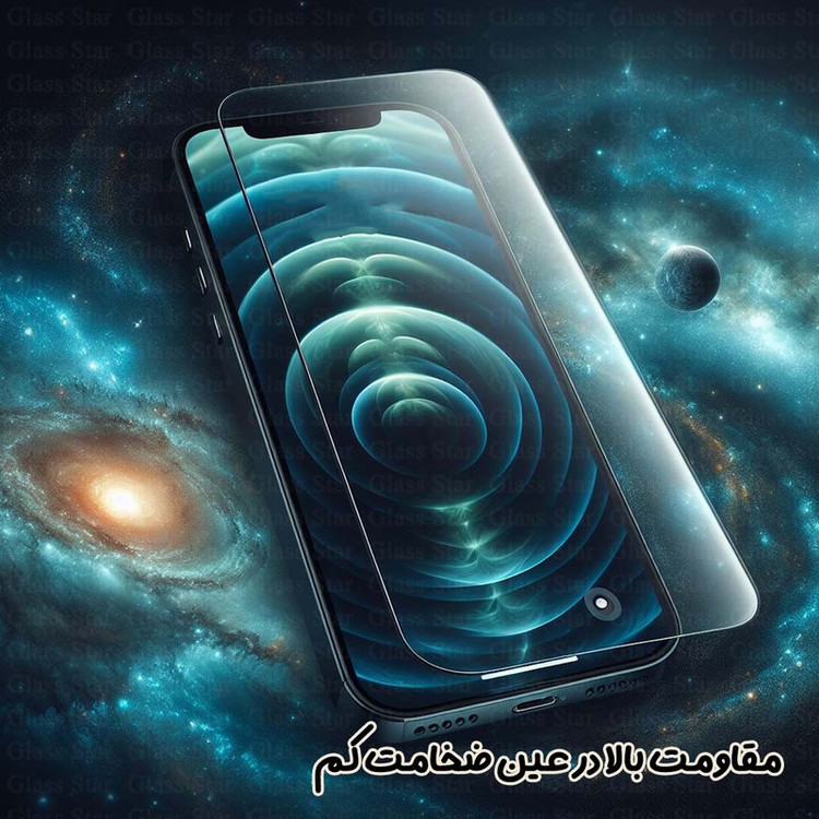 محافظ صفحه نمایش گلس استار مدل CERCLRS مناسب برای گوشی موبایل اپل iPhone 12 Pro / 12