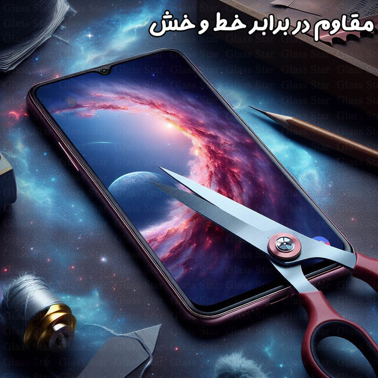 محافظ صفحه نمایش گلس استار مدل CERCLRS مناسب برای گوشی موبایل اپل iPhone 11 / XR
