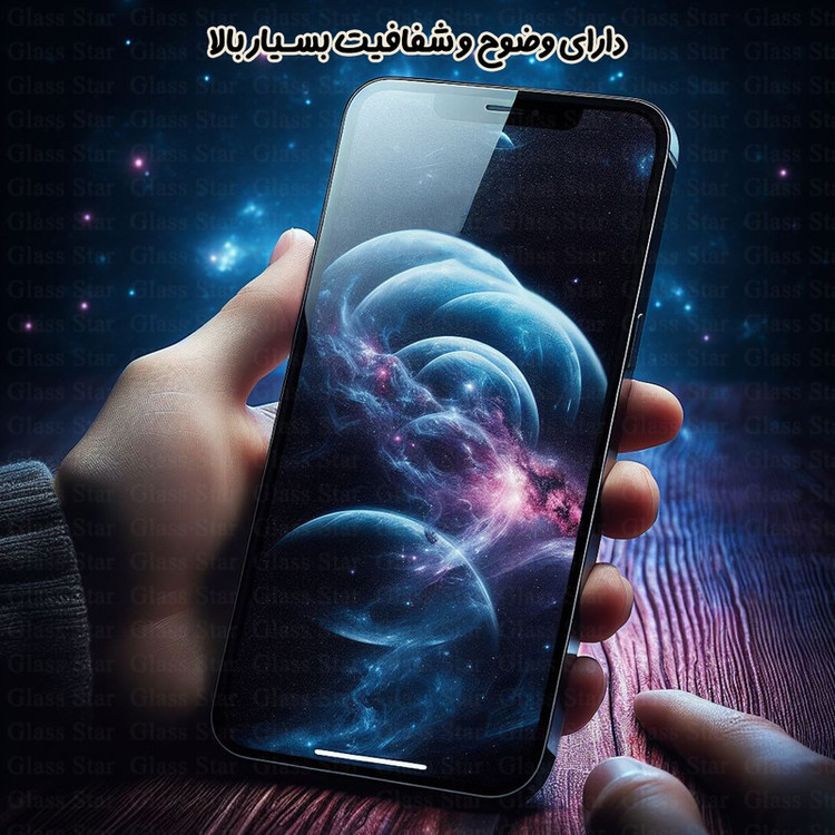 محافظ صفحه نمایش گلس استار مدل CERCLRS مناسب برای گوشی موبایل اپل iPhone 11 / XR