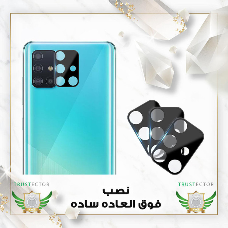 محافظ لنز دوربین تراستکتور مدل LENSFT مناسب برای گوشی موبایل سامسونگ Galaxy A71 4G / A71 5G