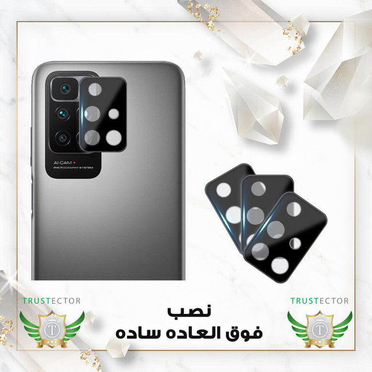 محافظ لنز دوربین تراستکتور مدل LENSFT مناسب برای گوشی موبایل شیائومی Redmi 10 / Redmi 10 Prime / Redmi 10 2022