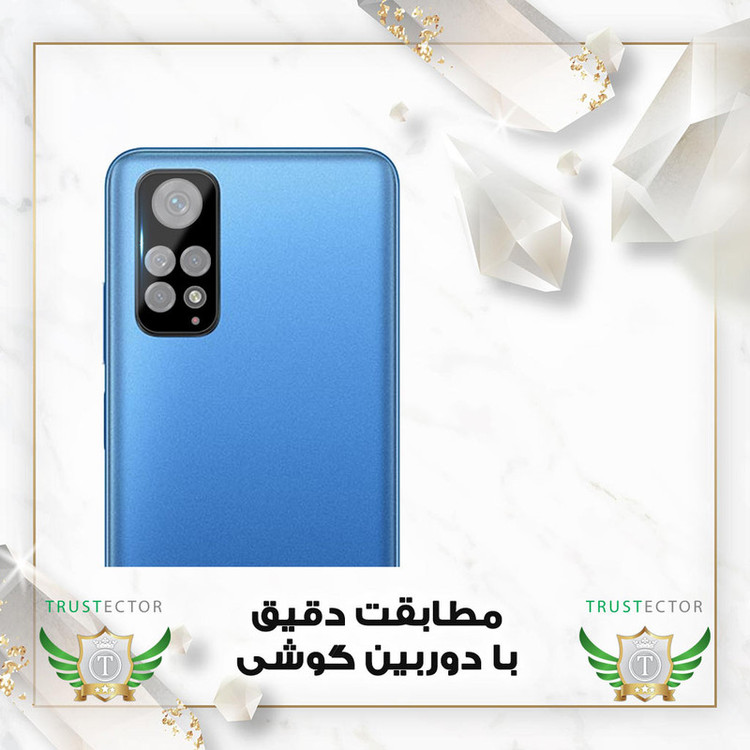 محافظ لنز دوربین تراستکتور مدل LENSFT مناسب برای گوشی موبایل شیائومی Redmi Note 11S 4G