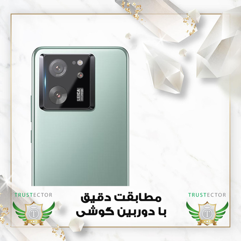 محافظ لنز دوربین تراستکتور مدل LENSFT مناسب برای گوشی موبایل شیائومی 13T / 13T Pro / Redmi K60 Ultra