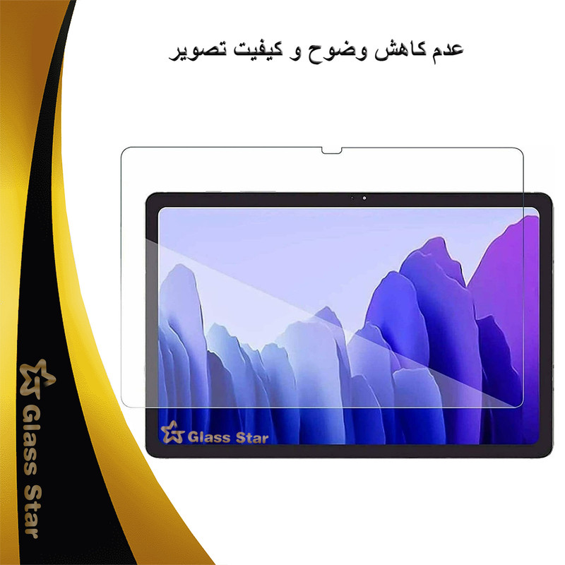 محافظ صفحه نمایش گلس استار مدل TABLETS9 مناسب برای تبلت اپل iPad Pro 11 2018