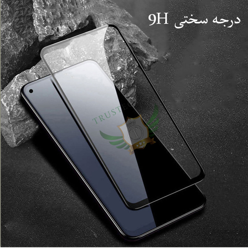 محافظ صفحه نمایش فول تراستکتور مدل FULPLUST مناسب برای گوشی موبایل موتورولا Moto G52