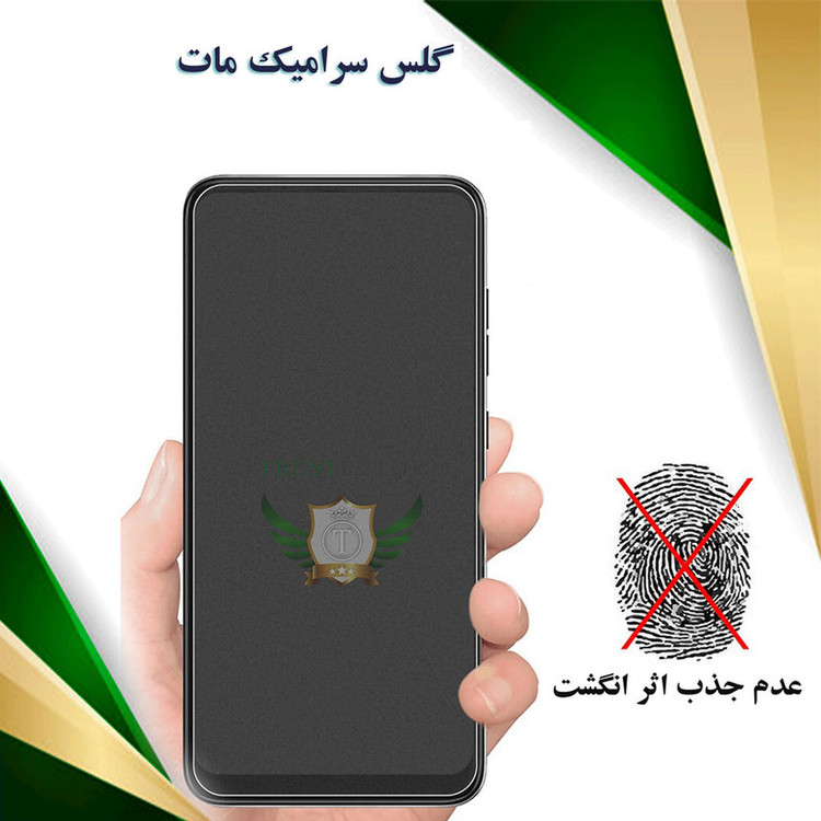 محافظ صفحه نمایش سرامیکی مات تراستکتور مدل MCERAMT مناسب برای گوشی موبایل شیائومی Mi 10i 5G