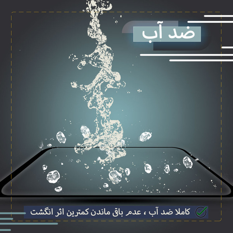 محافظ صفحه نمایش سرامیکی مات تراستکتور مدل MCERAMT مناسب برای گوشی موبایل شیائومی Mi 10i 5G