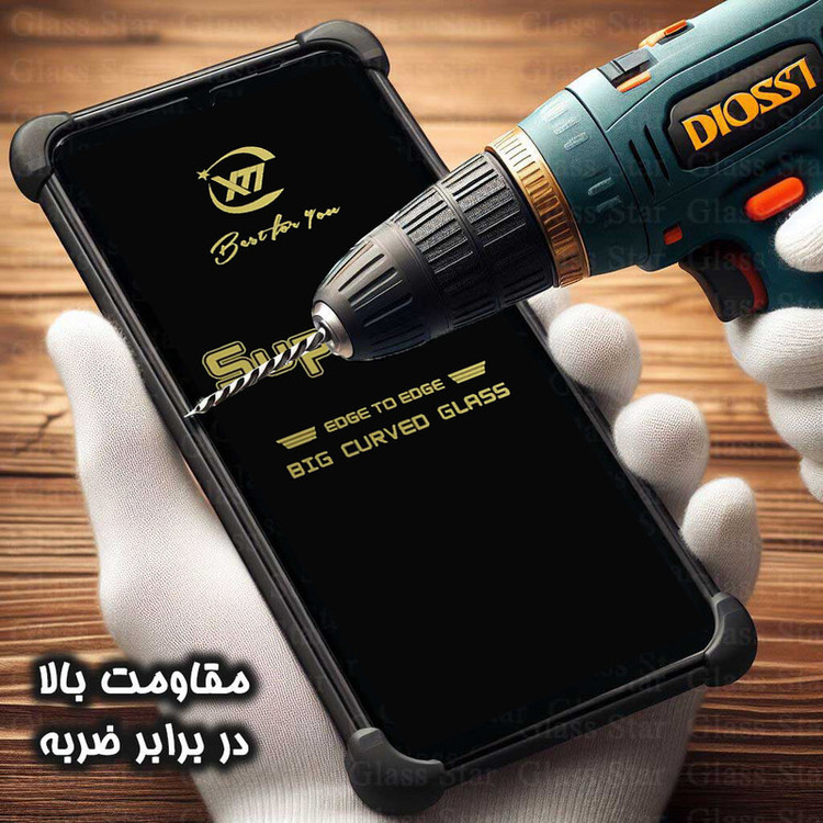 محافظ صفحه نمایش گلس استار مدل SUPXG20 مناسب برای گوشی موبایل سامسونگ Galaxy A50