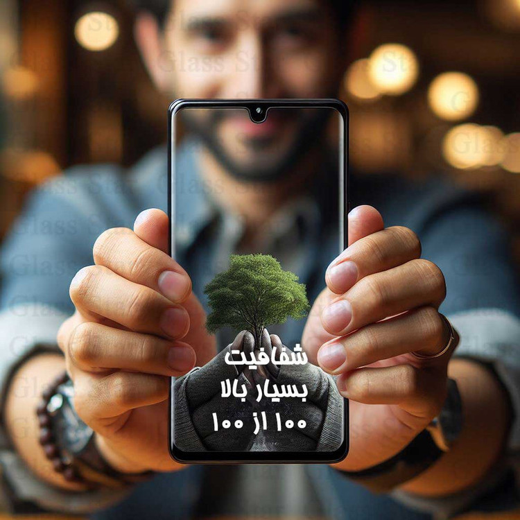 محافظ صفحه نمایش گلس استار مدل SUPXG20 مناسب برای گوشی موبایل سامسونگ Galaxy A50s