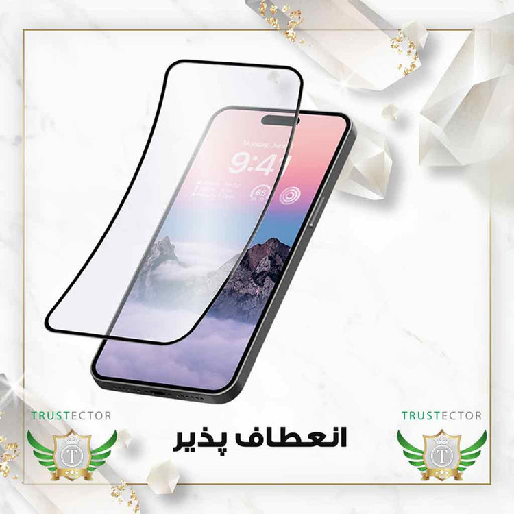محافظ صفحه نمایش تراستکتور مدل SUPXT20 مناسب برای گوشی موبایل موتورولا Moto E14