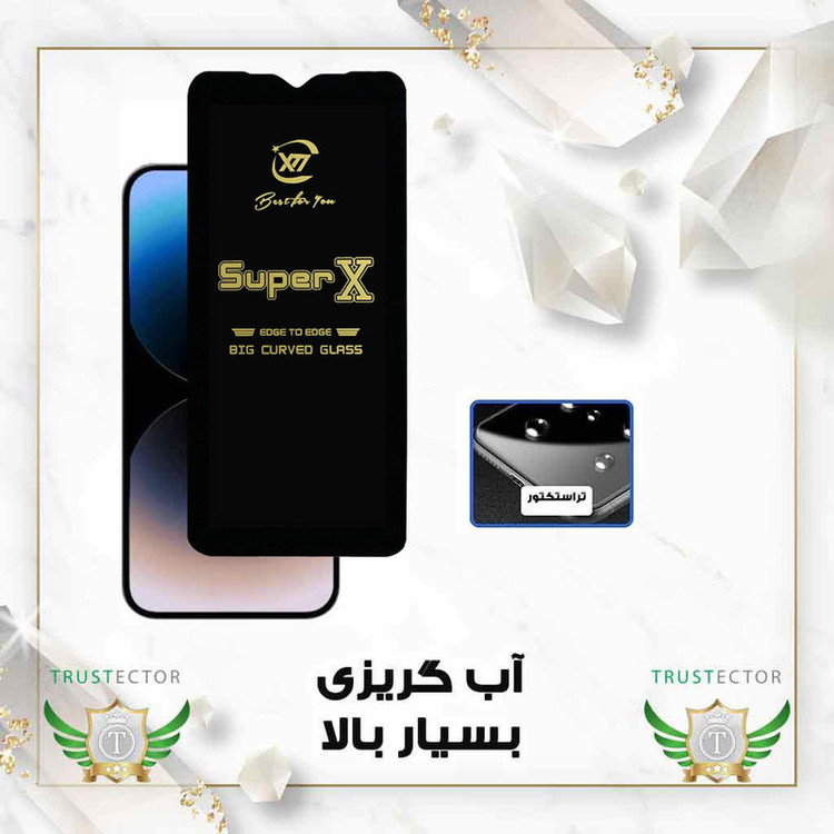 محافظ صفحه نمایش تراستکتور مدل SUPXT20 مناسب برای گوشی موبایل موتورولا Moto E14