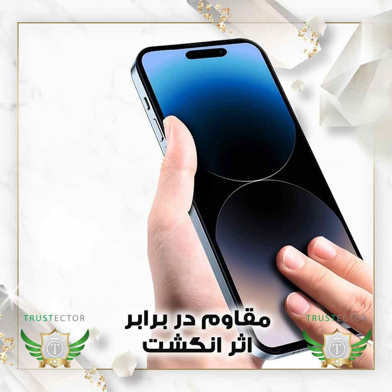 محافظ صفحه نمایش تراستکتور مدل SUPXT20 مناسب برای گوشی موبایل موتورولا Moto E14