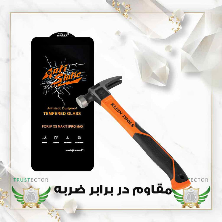 محافظ صفحه نمایش تراستکتور مدل ANTTC مناسب برای گوشی موبایل سامسونگ Galaxy M15 5G