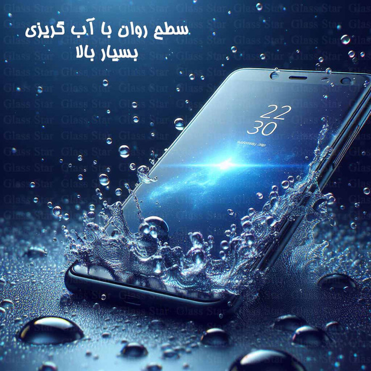 محافظ صفحه نمایش گلس استار مدل FSLPRVCGSN مناسب برای گوشی موبایل شیائومی Moto G64